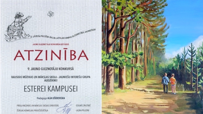 Atzinības raksts Esterei Kampusei un darbs "Pastaiga Likvertenu silā".