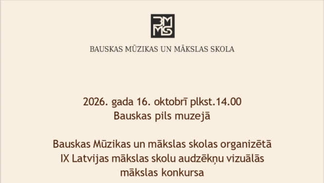 Konkursa Pils.Sēta.Pilsētas. noslēguma pasākuma afiša.