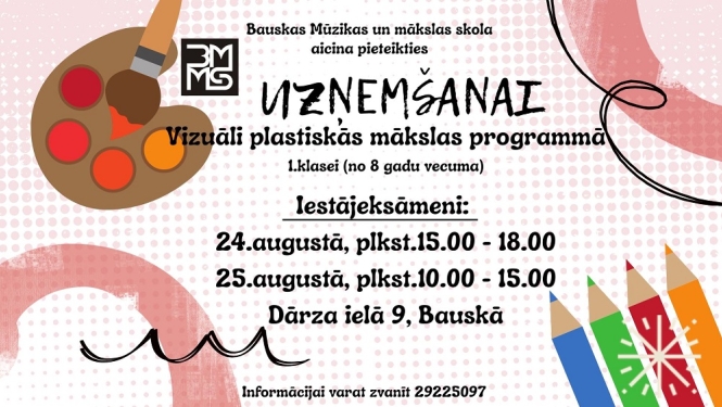 Informācija par uzņemšanu vizuāli plastiskās mākslas programmā.