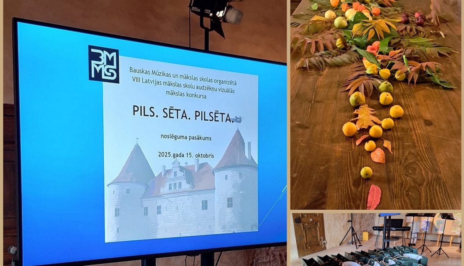 Konkurss “Pils.Sēta.Pilsēta” noslēdzies