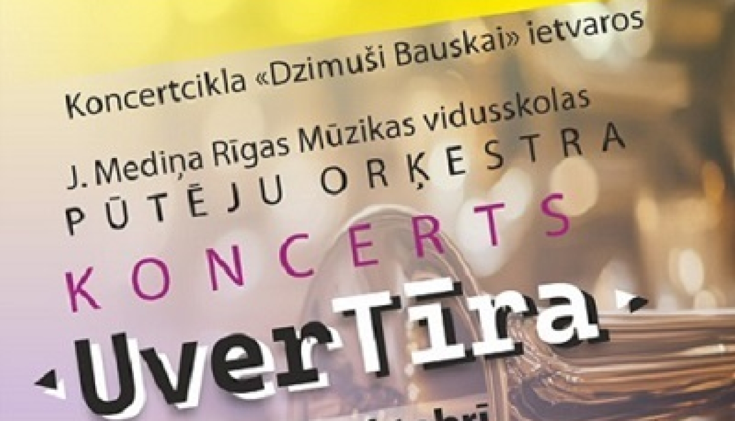 Koncerts. Pūtēju orķestra koncerts. Ejam!