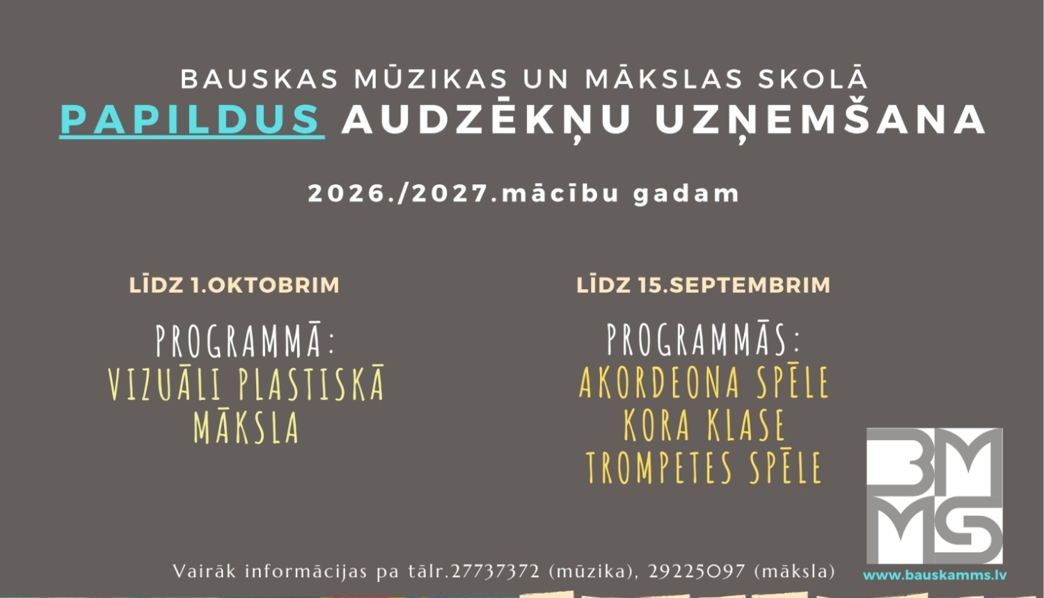 Informācija par papilduzņemšanu 2026.g.septembrī un oktobrī.