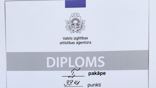 Aigara Dziļuma vadībā orķestris iegūst 1.pakāpi