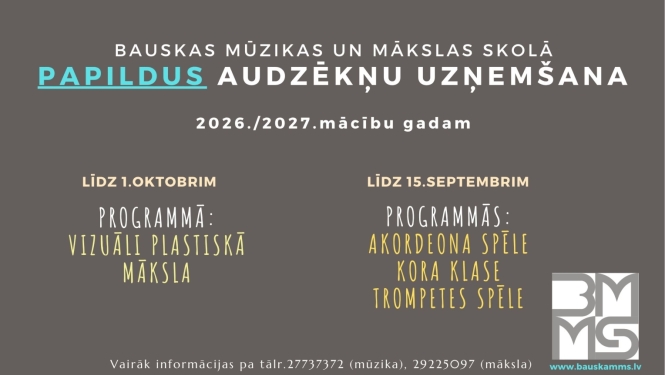 Informācija par papilduzņemšanu 2026.g.septembrī un oktobrī.